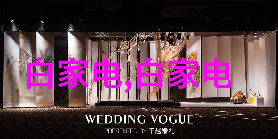 智能手环和心率监测器它们如何预防慢性疾病