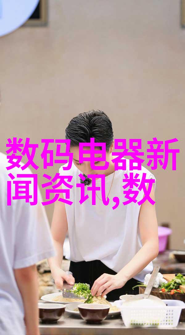 如何区分一个物体是否是一个完整的产品或仅仅是零部件