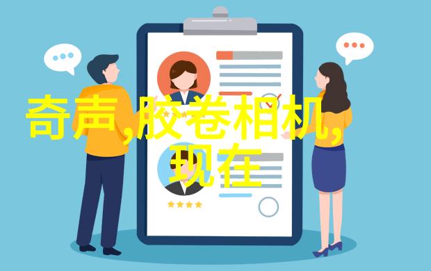 北京软件评测中心科技创新与质量保障的前沿阵地