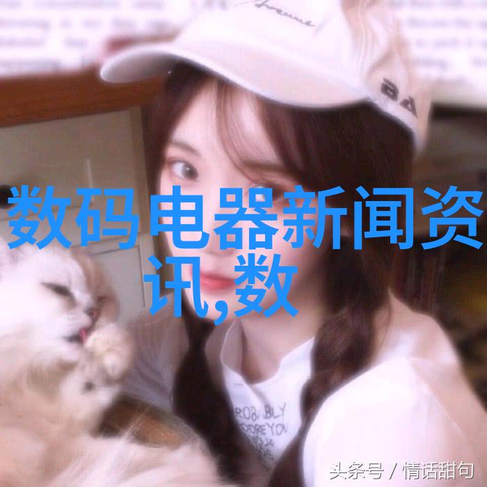 智能装备革新跨越制造医疗交通等多个行业的影响力