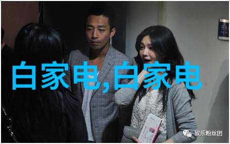 高速公路通风系统的关键设备隧道风机的工作原理与维护重要性