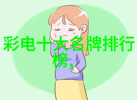 办公室新貌简约风格下的创意空间