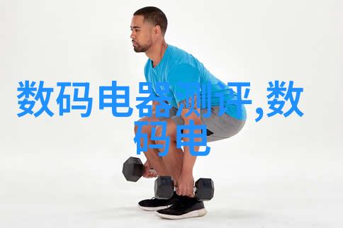 我问你每年利率调整一次吗