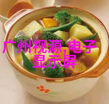 成都职业技术学院技能培训的殿堂