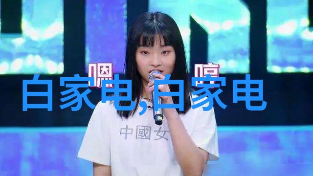 等保测评中心官网在遇到系统故障时有何应急处理机制