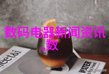 振动料斗-智能化物料输送系统的创新应用