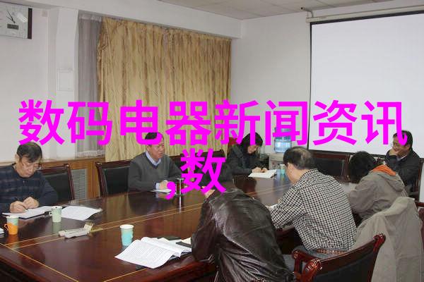 智能时代的视觉创新机器视觉网如何重塑数字世界