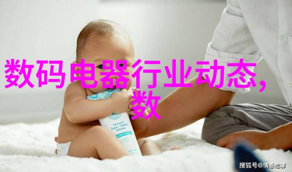 回声中的变革广西变压器的沉默革命