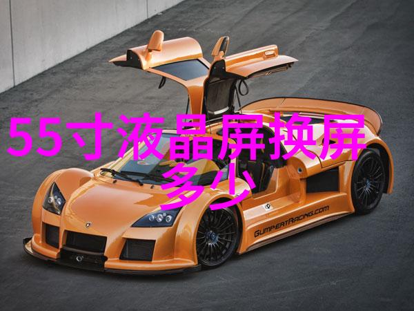 中药制药设备我是如何一步步学会操作的