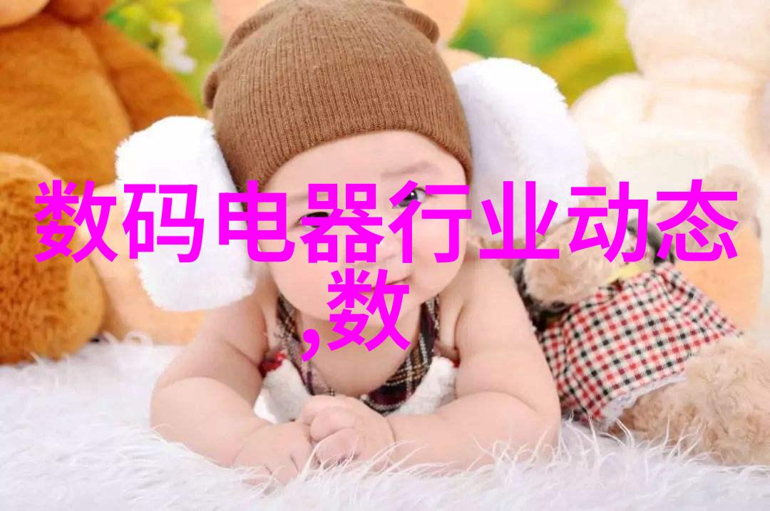 微波干燥设备在食品工业中的应用研究与发展概述