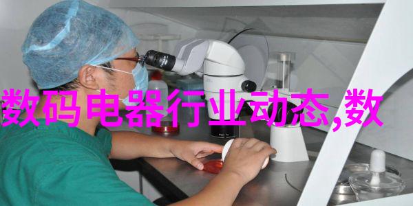 智能时代的启蒙人工智能课程的奇迹之旅
