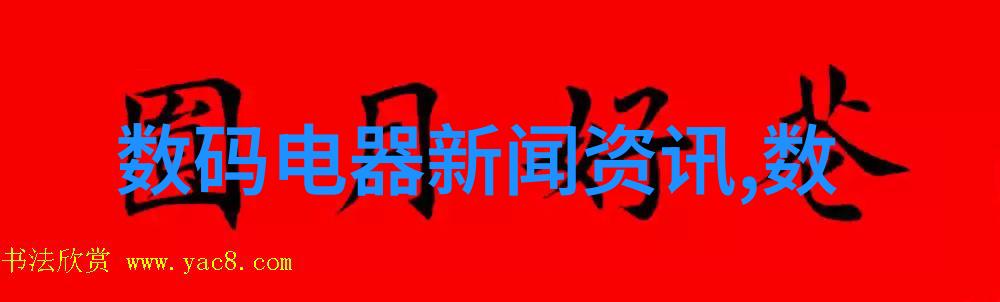 波纹中的锋芒不锈钢填料的反差故事