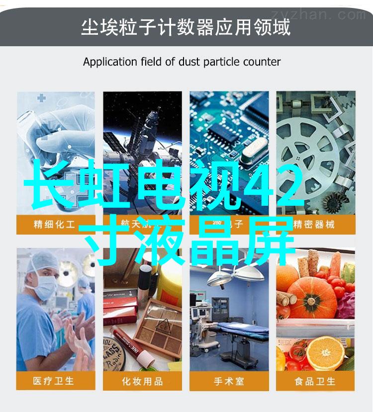 水质检测700多能喝吗了解水质指标与饮水安全