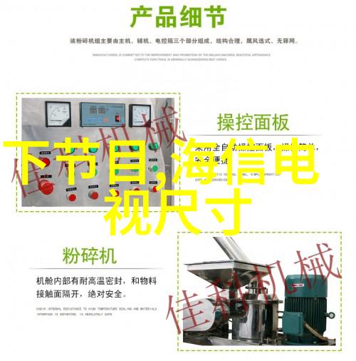 丝瓜iOS版无限观看绿巨人视频APP体验分享
