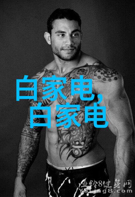 房产抵押贷款服务专业的买房金融解决方案