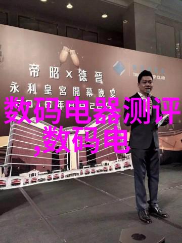 绿色环保高效节能可持续发展理念在2023年智能装备展中的实践与探索