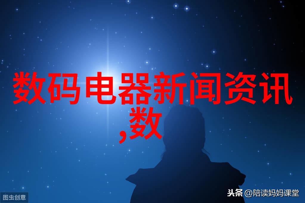 生活废水处理设备技术难题与环保挑战