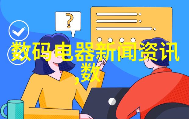 城市的钢铁心脏喷淋塔的故事
