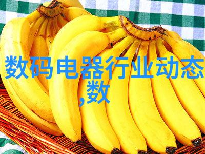 化学分析仪器的精确性与安全性能提升
