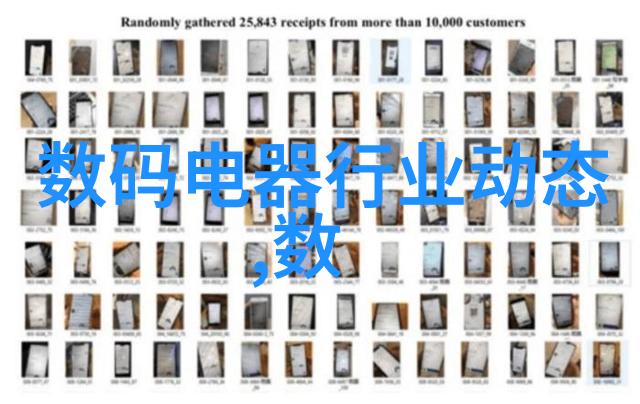 立式分离器设计原理详述