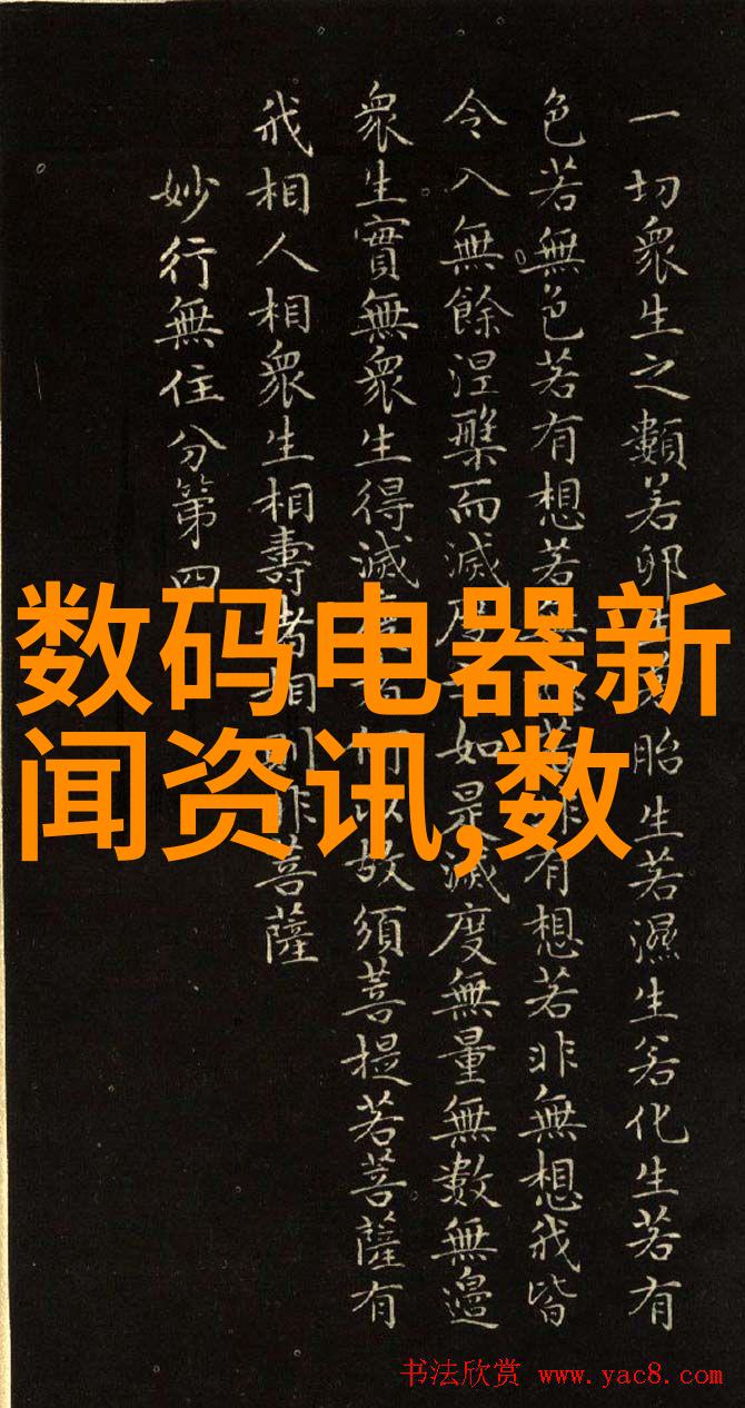 交换空间我的书房变成了客厅你的卧室成了我的工作室了