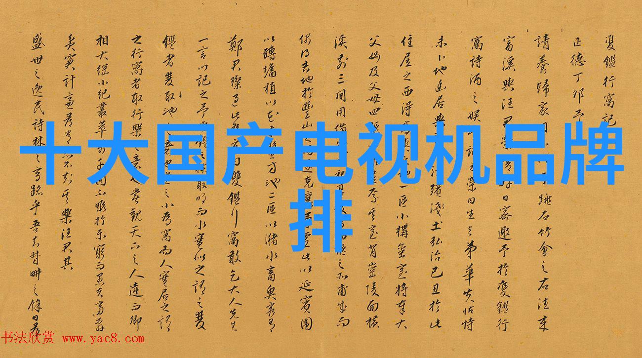 韩国网剧奇幻世界双面膜的爱与魔法