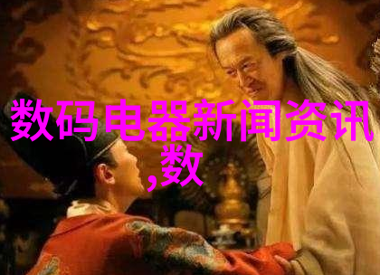 化工原料价格预测 - 硅胶碳酸钠和氯乙烯2023年将暴涨的化工原料