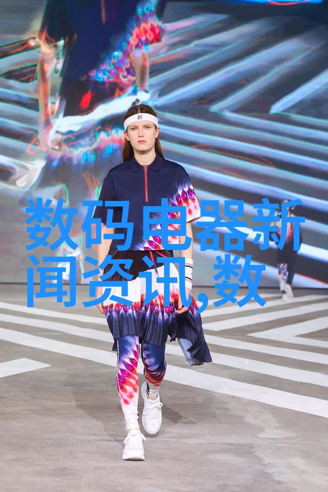 智能制造的十大关键技术驱动产业4.0变革