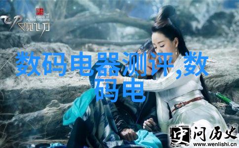 华为2023新品发布会倒计时期待与创新相遇的那一刻
