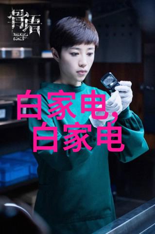传动设备系统高效能的机械传递器件