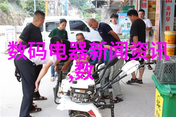 等级保护测评中心确保信息系统安全的关键角色