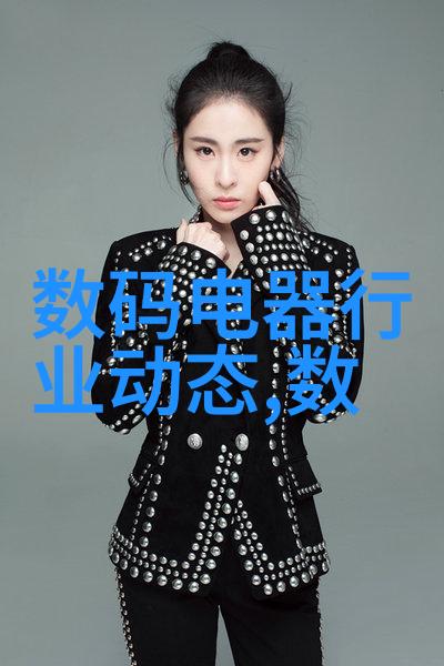 化肥破碎机物尽其用与环保的双刃剑