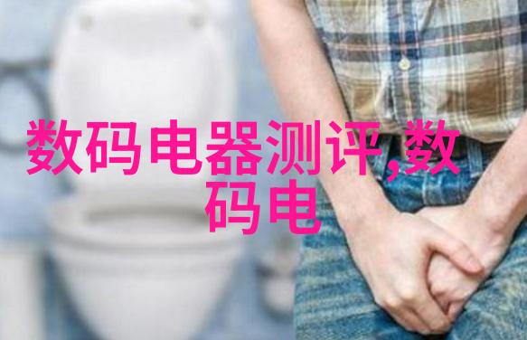 好家装修公司我找到了理想的好家装修公司