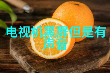 矿泉之韵水质探秘的诗篇