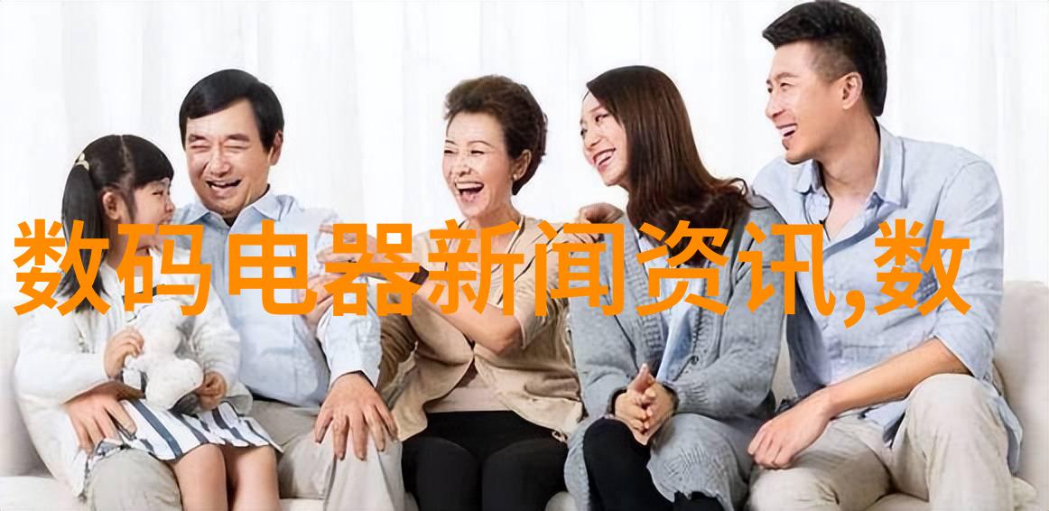 数据分析在固体药品质量监控中的作用