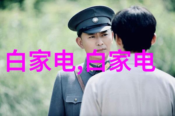 山东搪联化工设备有限公司专注于高性能化工装备的研发与制造