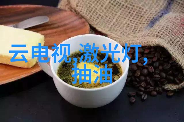PVDF管材厂家生产技术与应用研究探索高性能涂层材料在建筑领域的前景