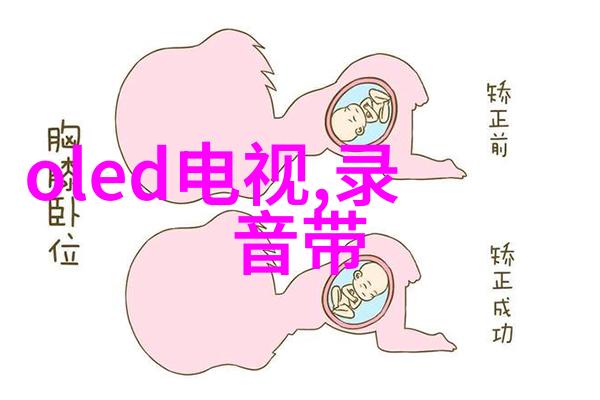 天津石油职业技术学院我在石油大海里的冒险天津石油职院那些年