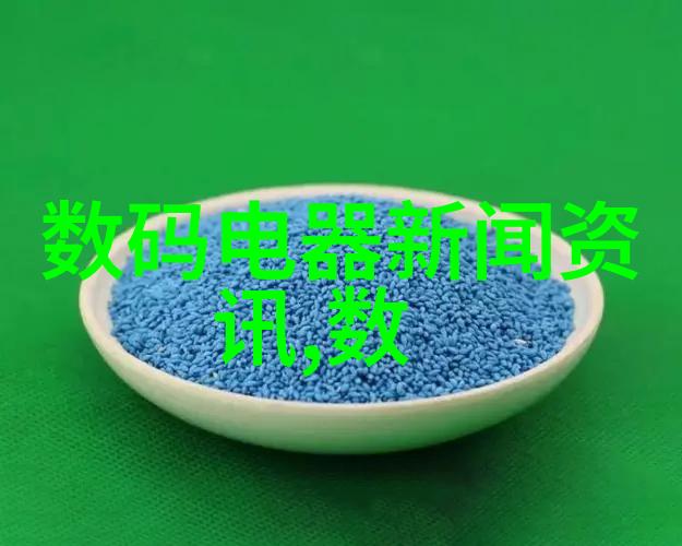 减水剂设备在食品工业中的应用与发展