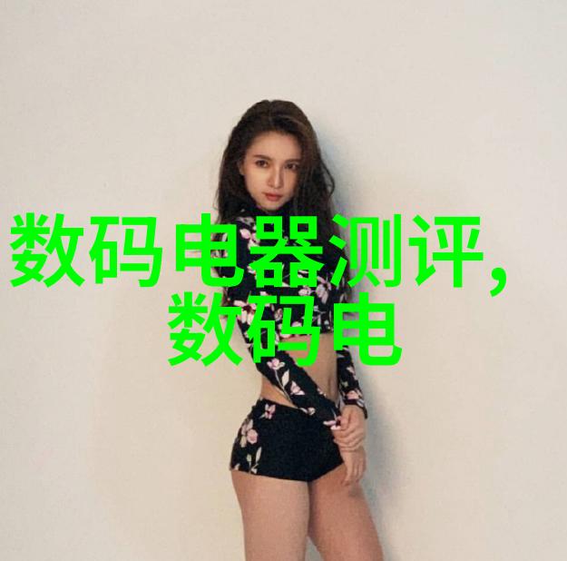 水质分析师的指南揭秘检测仪的操作艺术