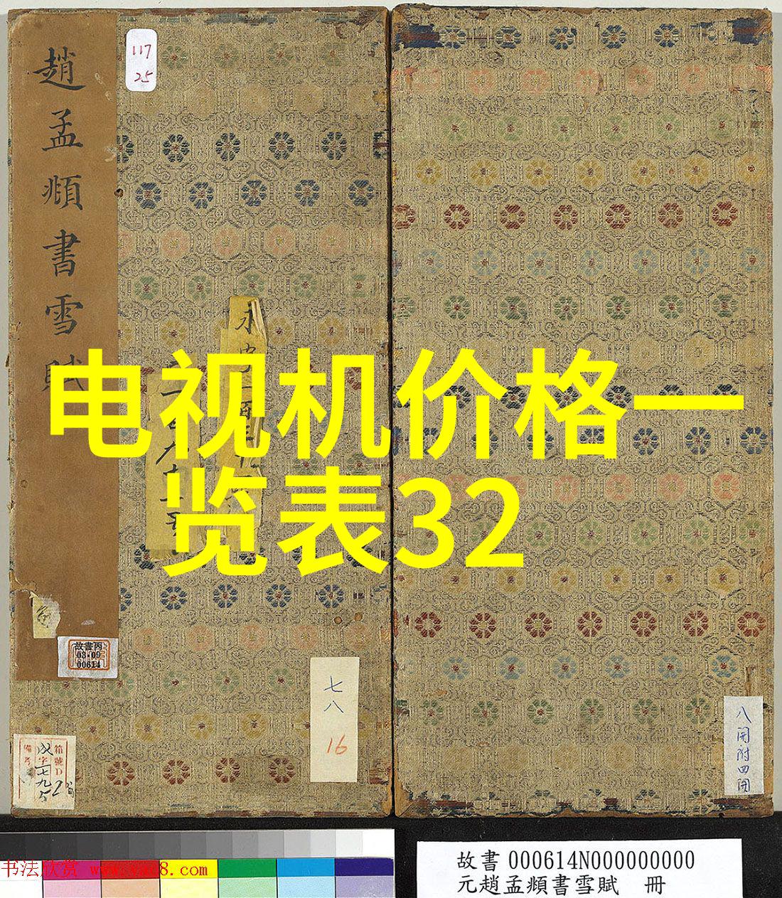 47最大但人文艺术摄影我眼中的世界一场追逐人文之美的摄影之旅