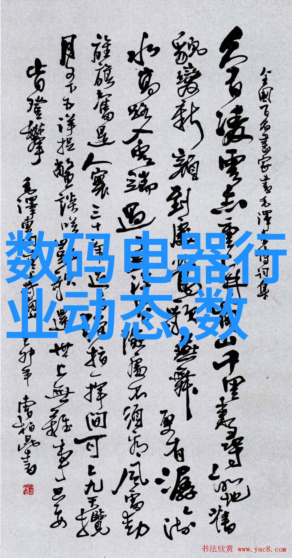 离心压缩机我是如何通过它的旋转魔力提升工作效率的