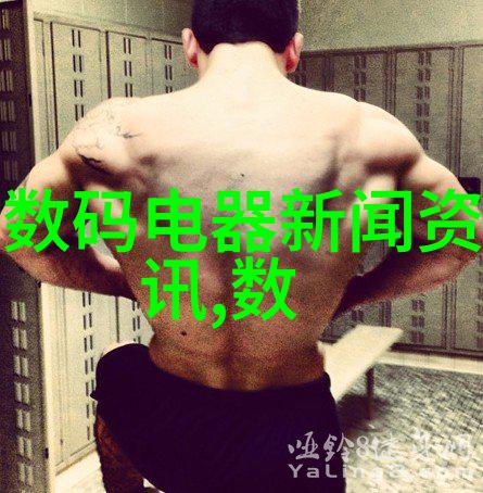 浙江财经大学东方学院我在这座充满活力的学府中找到了自己的东方之光