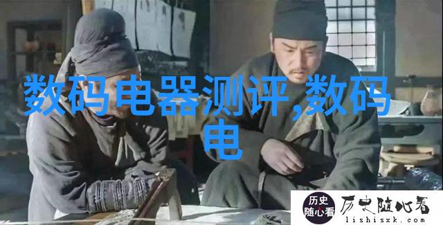现代洗煤厂中精煤脱水离心机的发展趋势分析