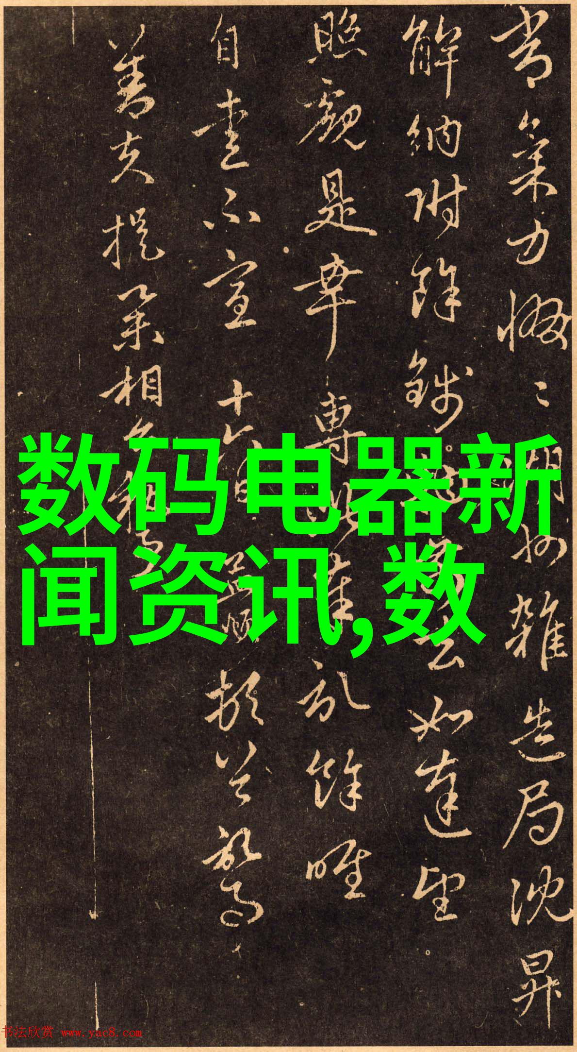 超越自己创造新高峰我的2023年度述职总结