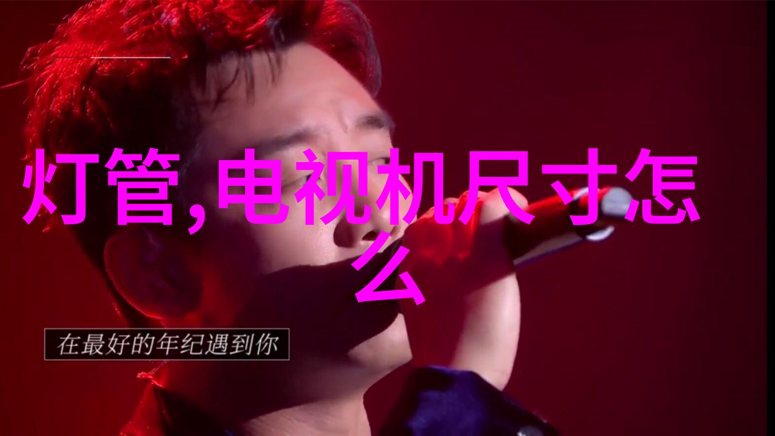 玻璃雨棚装修技巧及注意事项