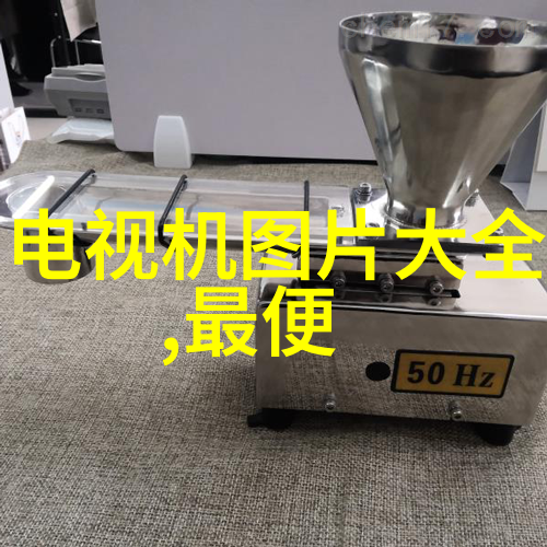 不锈钢碳钢和玻璃等材料在反应釜中的应用分析