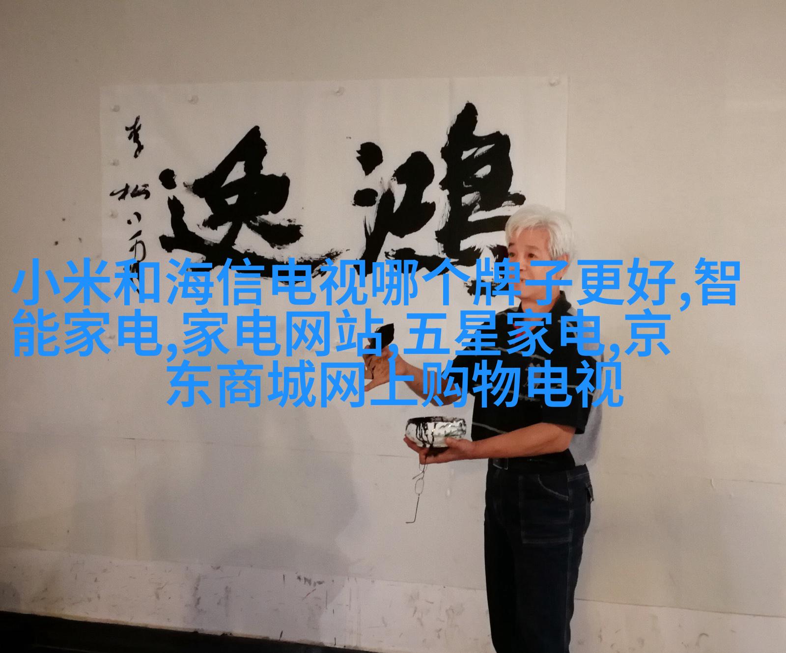 乌克兰女摄影师商业摄影：春