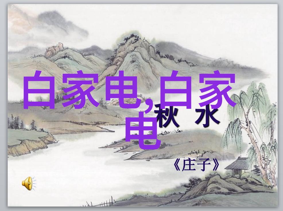 餐厅下水油水分离池的运作原理与维护技巧