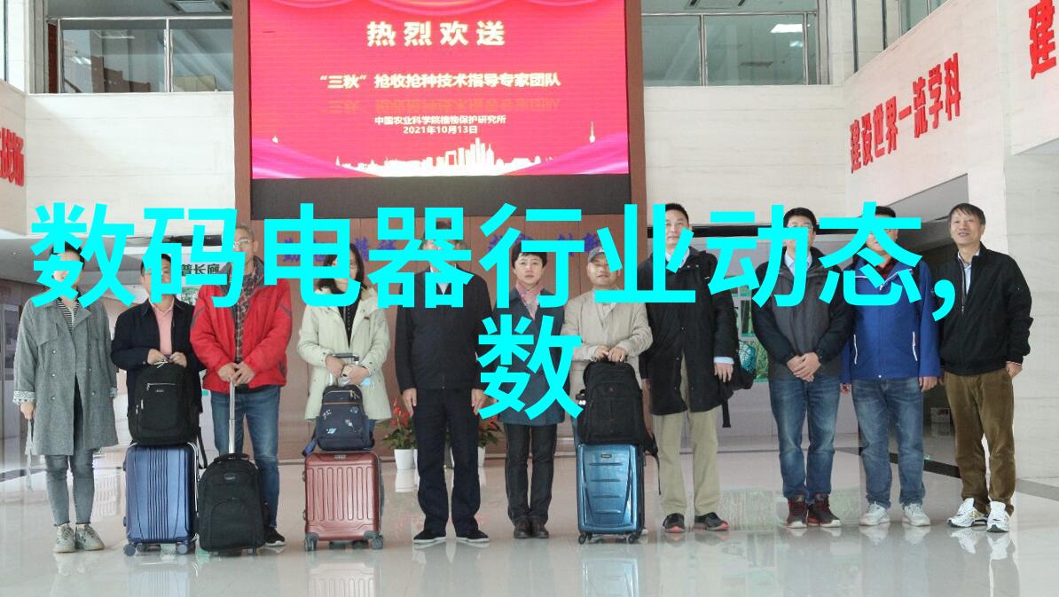 学院内部是否设有创新实验室能否分享一些具体案例